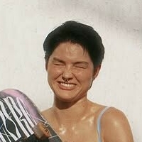 Алан Гетман Голе