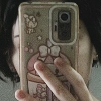 Ен Сил Голе