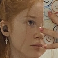 Бјутифулеах / Лихстетикс Голе