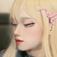 Сеси Косер Голе