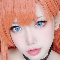 Кос Ејм Голе