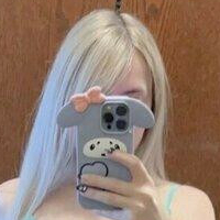 Карриган Голе