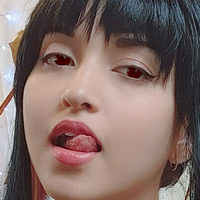 Косухиме Голе