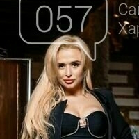 Лејди ан888.8 Голе