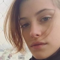 Малена Виља Голе