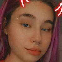 моджо129 Голе