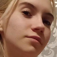 Насиџџџ Голе