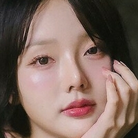 Пиномийм Голе