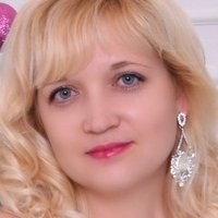 Реџина Сергејева Голе