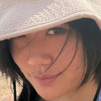 Реи Ами Голе