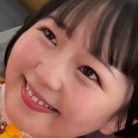 Рион Изуми Голе