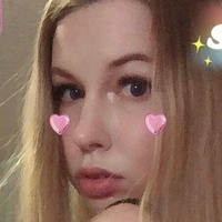 Шерубии Голе