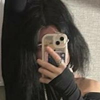 Шизеља Голе