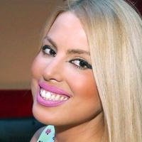 Тина Катанић Голе