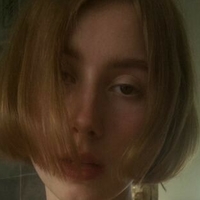 Уљана Недогон Голе