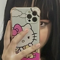 андерстаб Голе