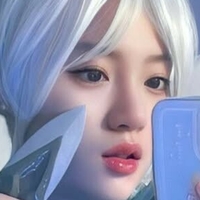 усамибанни Голе